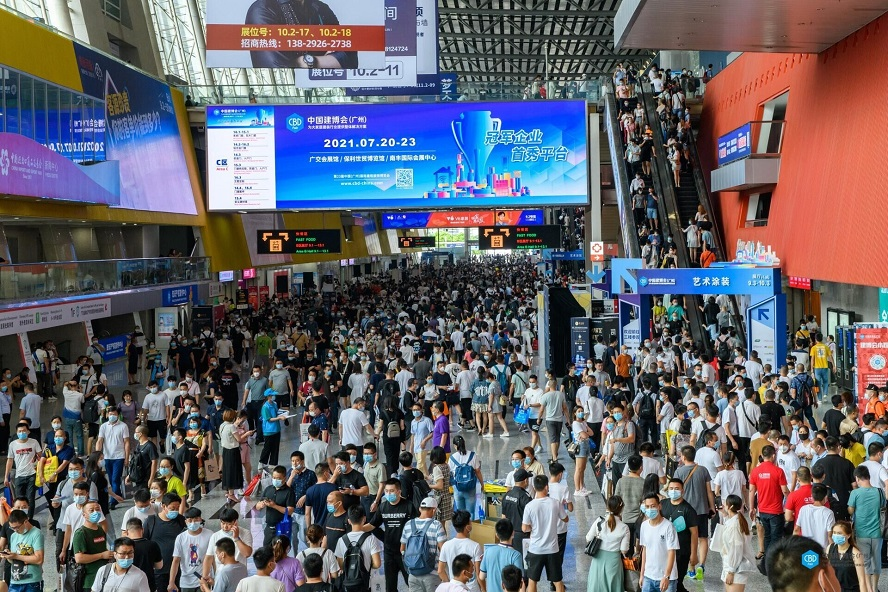 会展经济复苏，还需向国际化、品牌化、数字化迈进